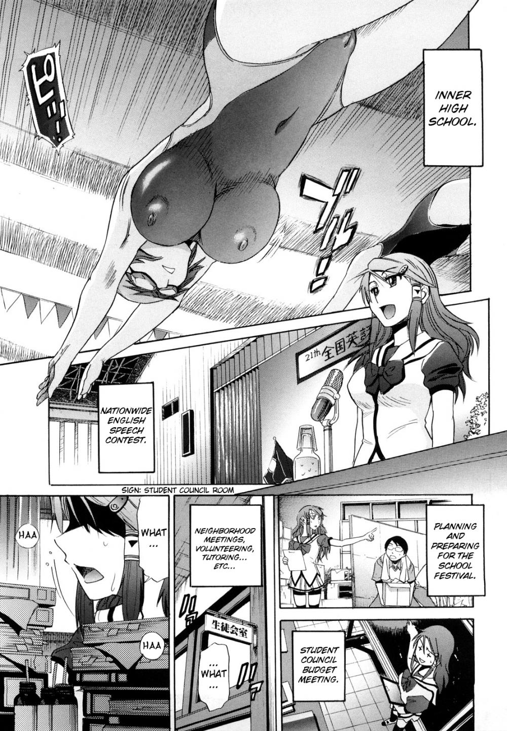 Hentai Manga Comic-HHH Triple H-Chapter 4-1